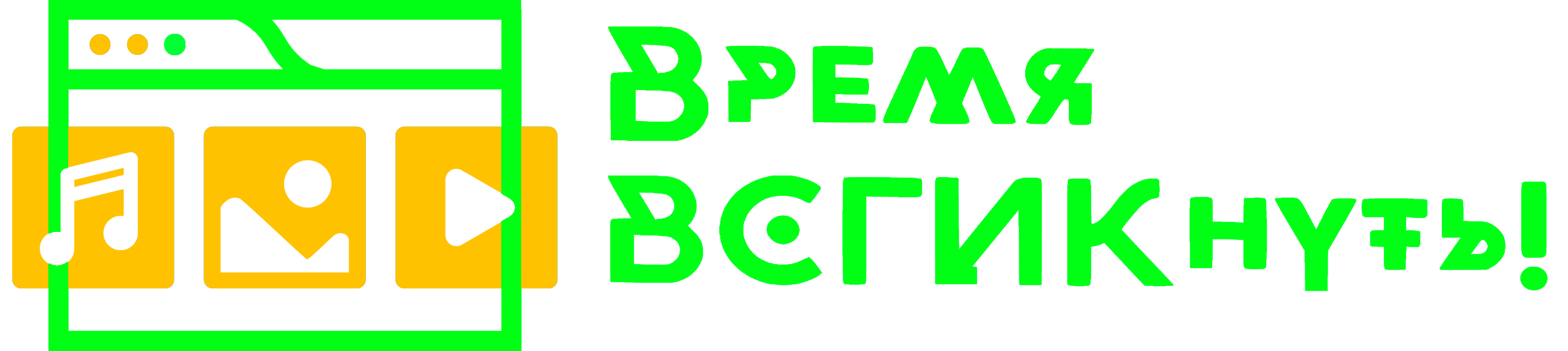 Студенческое медиасообщество